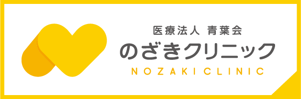 介護付有料老人ホームあじさい