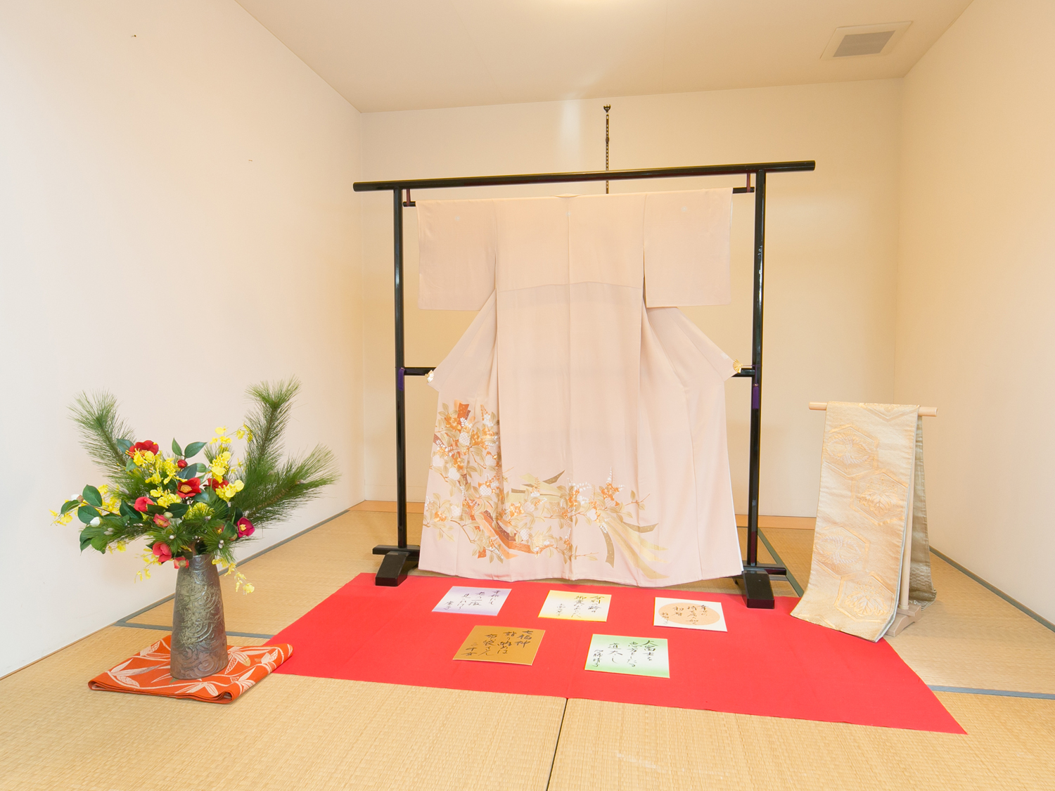 介護付有料老人ホームハッピーライフ菜の花館