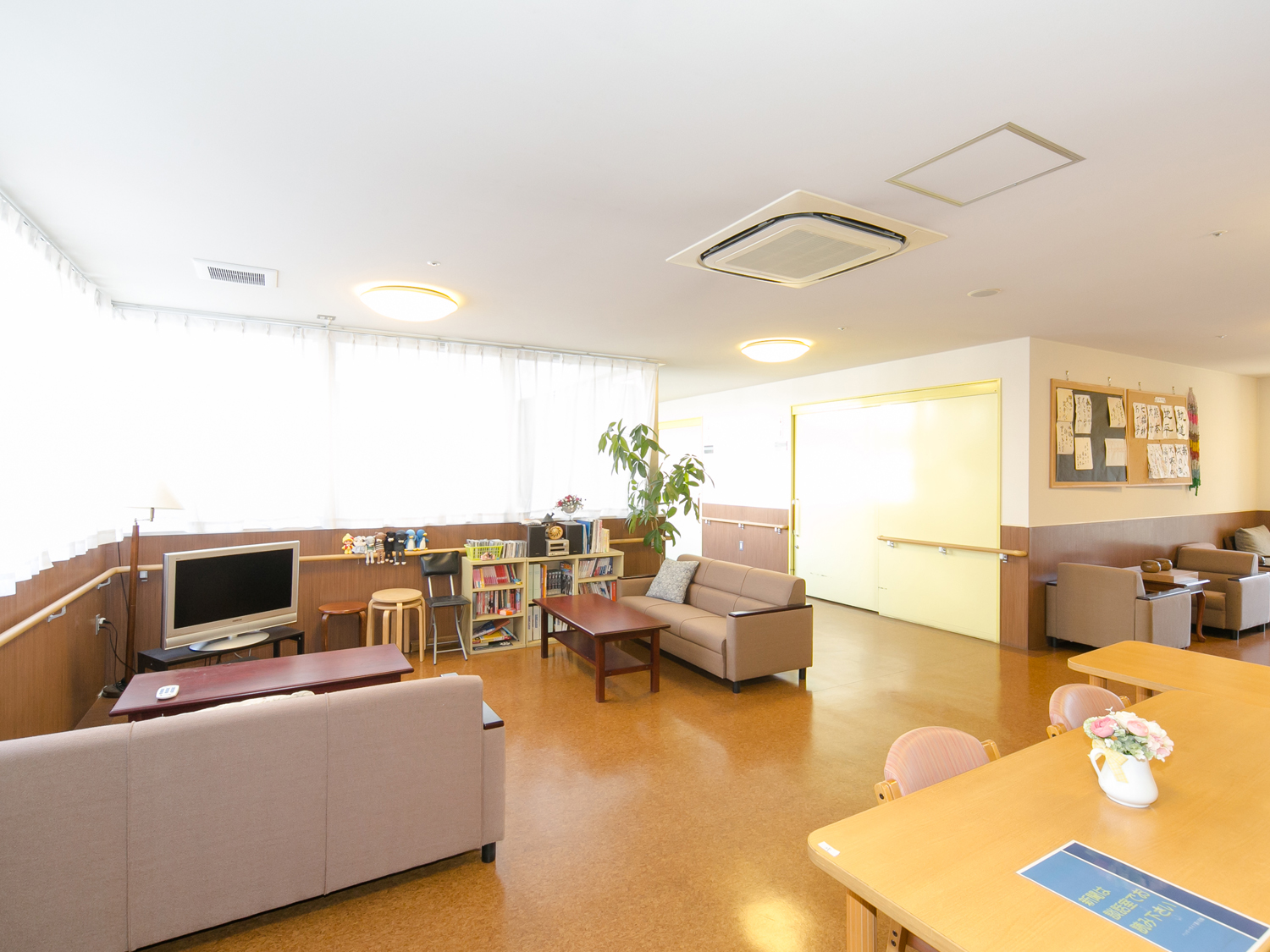 介護付有料老人ホームハッピーライフ菜の花館