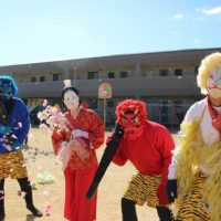 有料老人ホームさかわ
