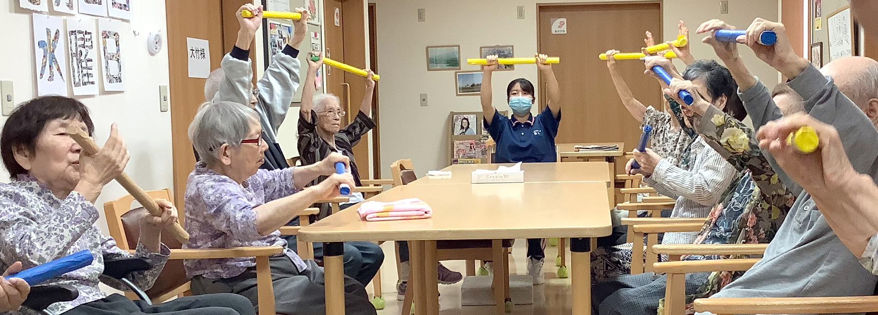 有料老人ホーム　サン・ソフィア新潟