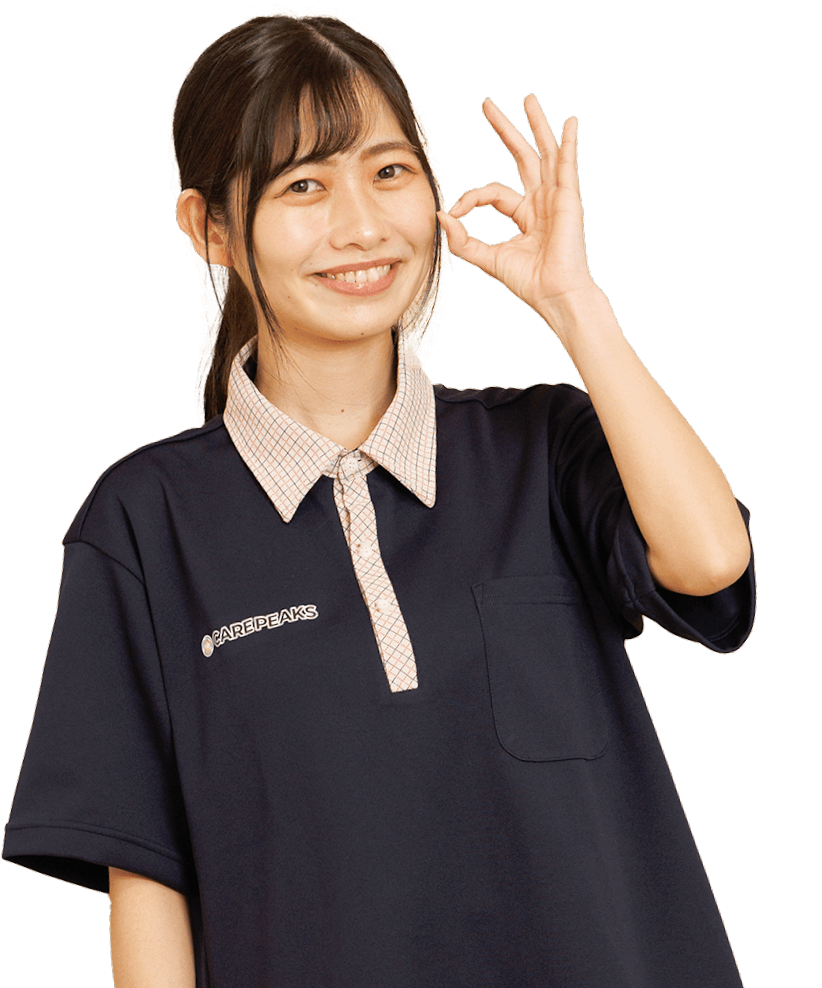 介護付き有料老人ホーム　行田フラッグ