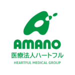 介護付有料老人ホーム　カーサ　ミーア｜廿日市市廿日市市陽光台3丁目1番地3の地域密着型介護付き有料老人ホームの写真