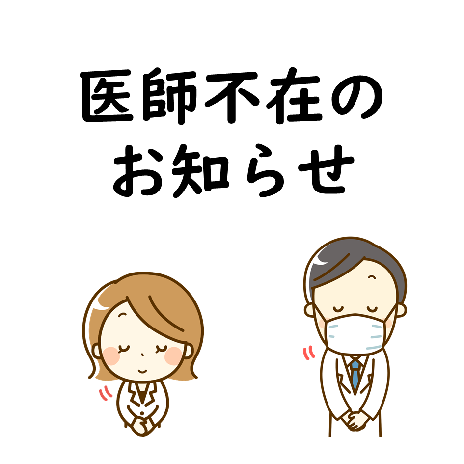 介護付有料老人ホーム　カーサ　ミーア