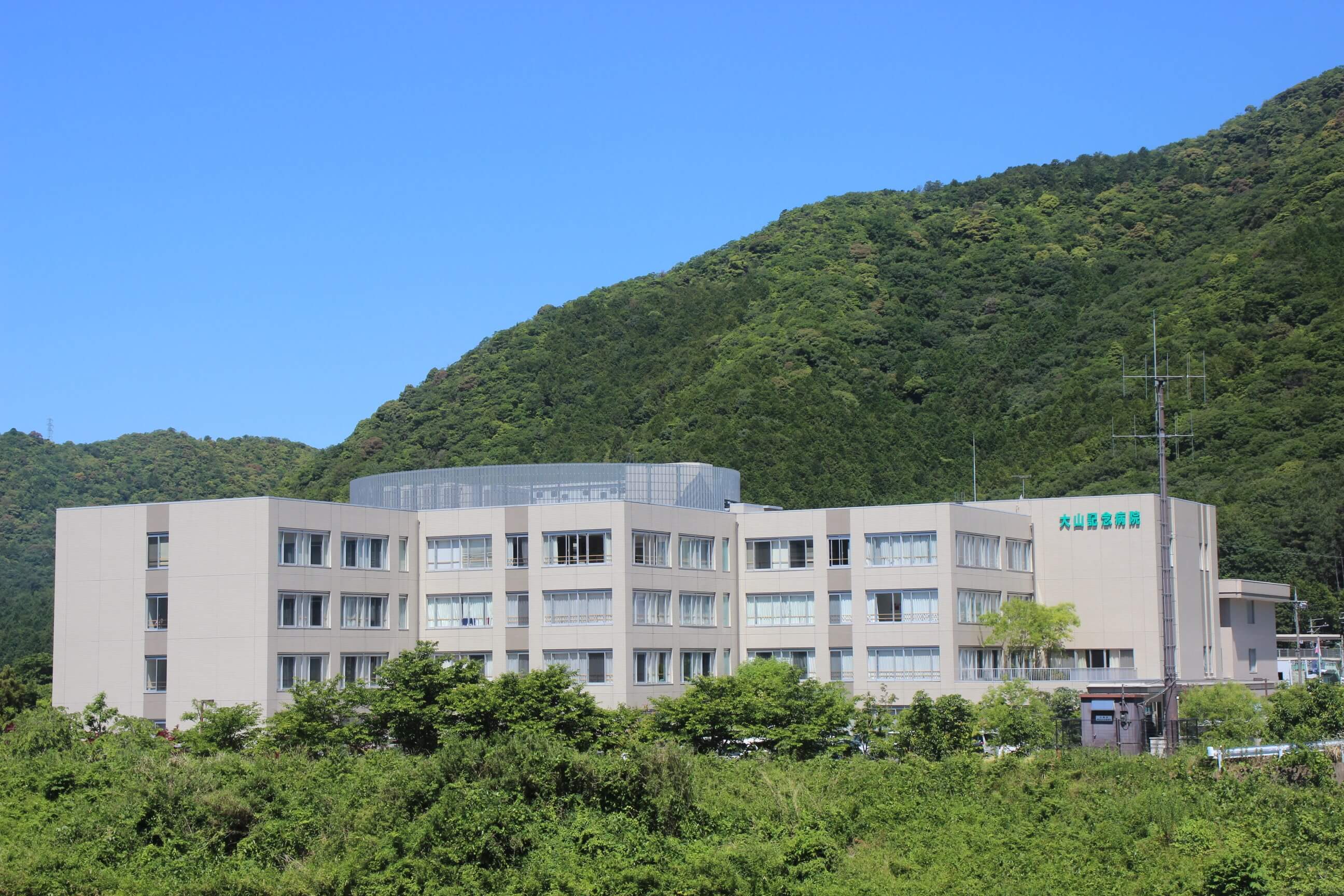 特定施設入居者生活介護ｸﾞﾗﾝﾏｰﾚせいほう