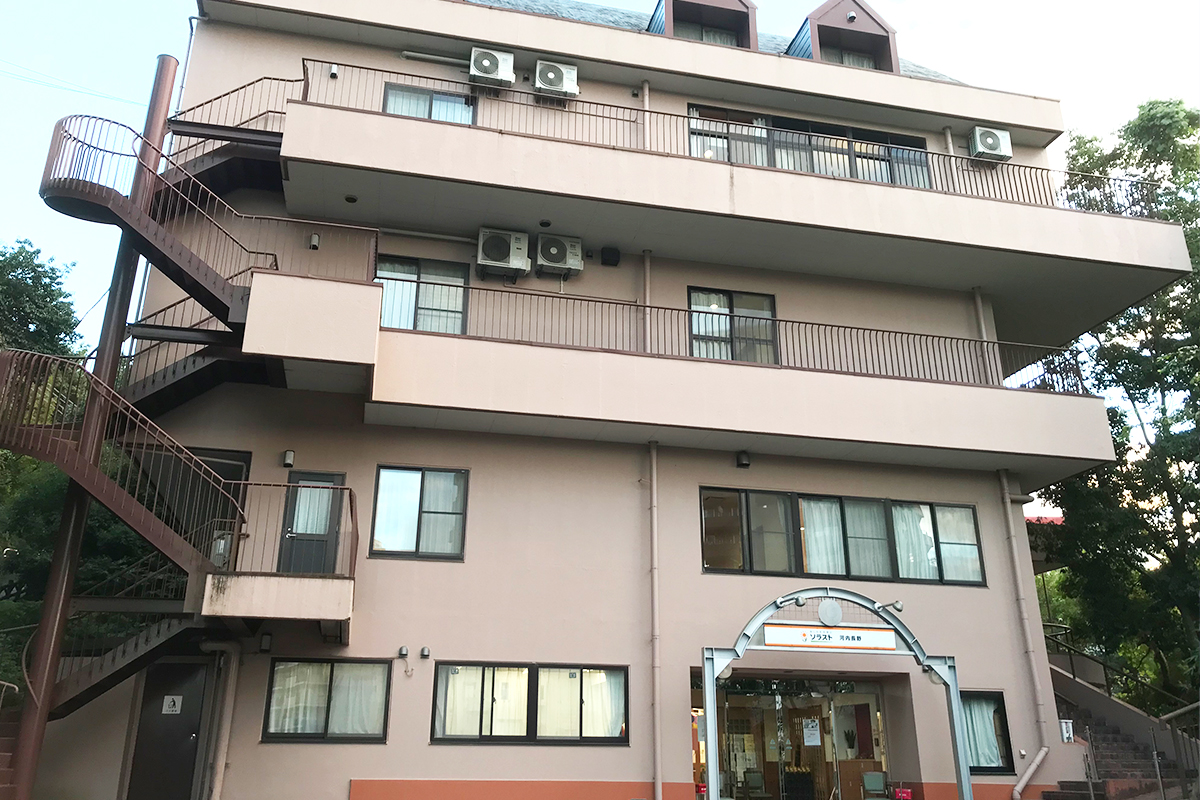 介護付有料老人ホーム　ソラスト河内長野