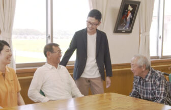 仁井田福祉センター