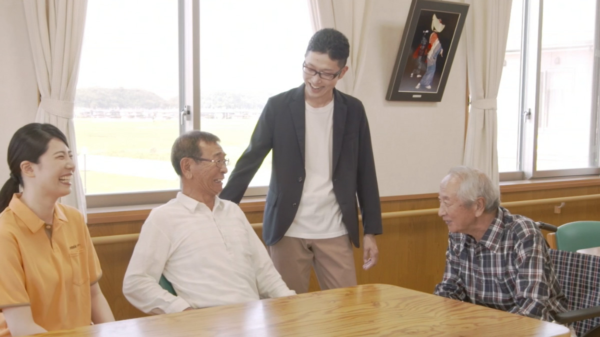 仁井田福祉センター