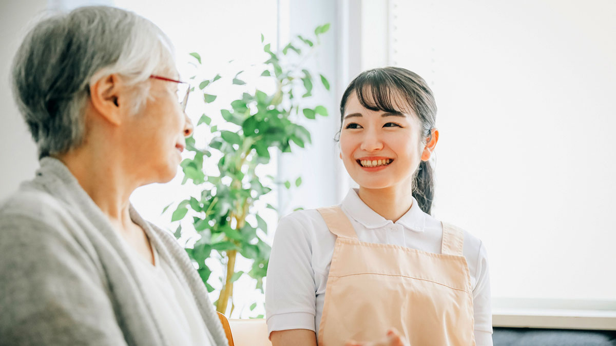 仁井田福祉センター