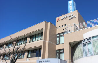 介護付有料老人ホームふくふく湊町