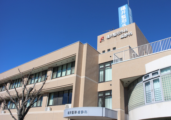 介護付有料老人ホームふくふく湊町