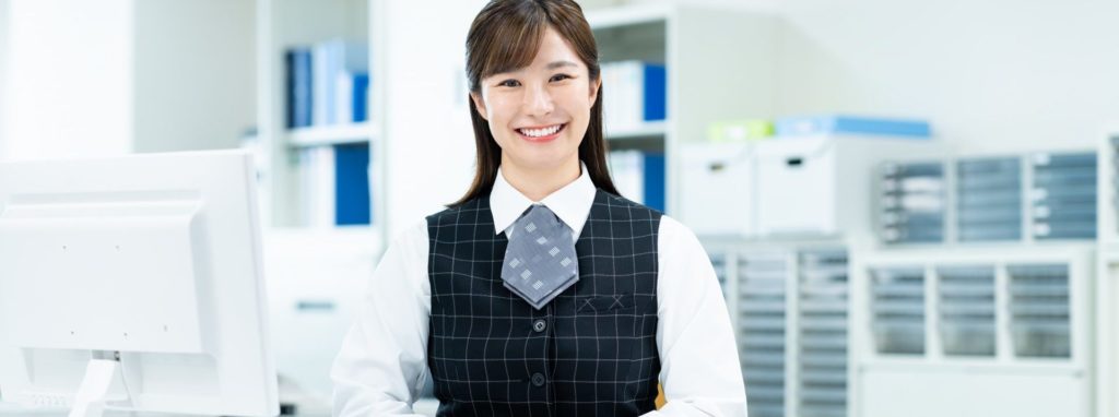 介護付有料老人ホームあおぞら