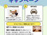 蓮田オークプラザ「介護館」