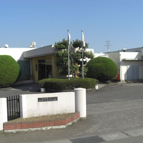 介護付有料老人ホーム　ウェルリンク