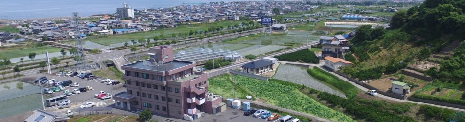 介護付有料老人ホーム　アトラス高木