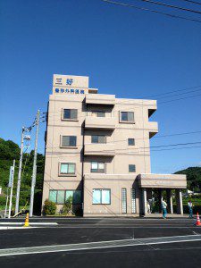 介護付有料老人ホーム　アトラス高木