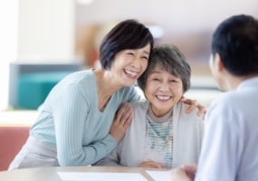 熱海ゆとりあの郷