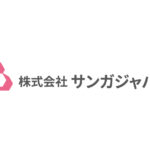 平田ケアレジデンス翔裕館｜彦根市滋賀県彦根市平田町1114-1ひらた翔裕館Ⅰ号館の地域密着型介護付き有料老人ホームの写真