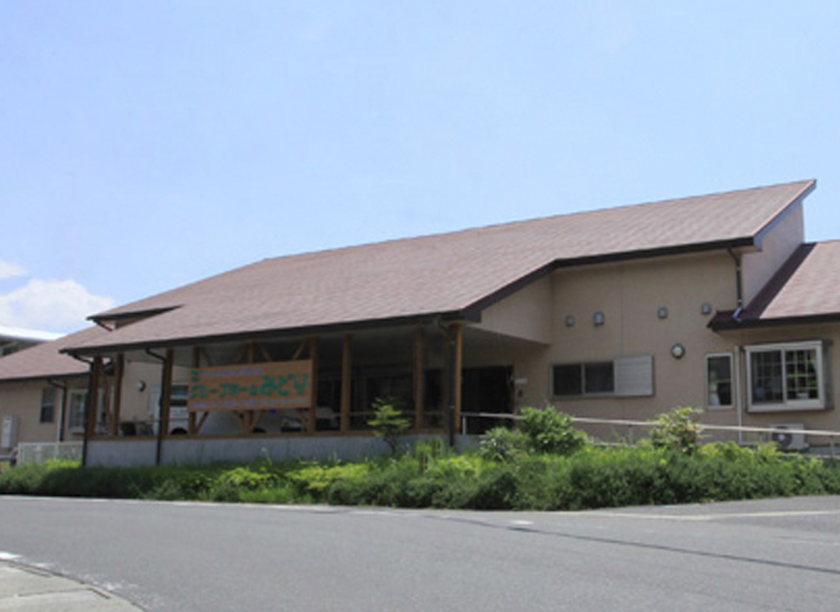 シニアマンション鹿児島信愛（介護付）