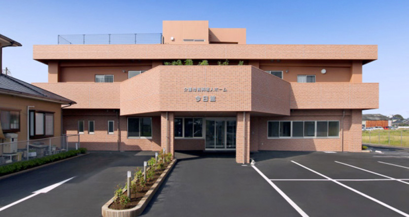 シニアマンション鹿児島信愛（介護付）