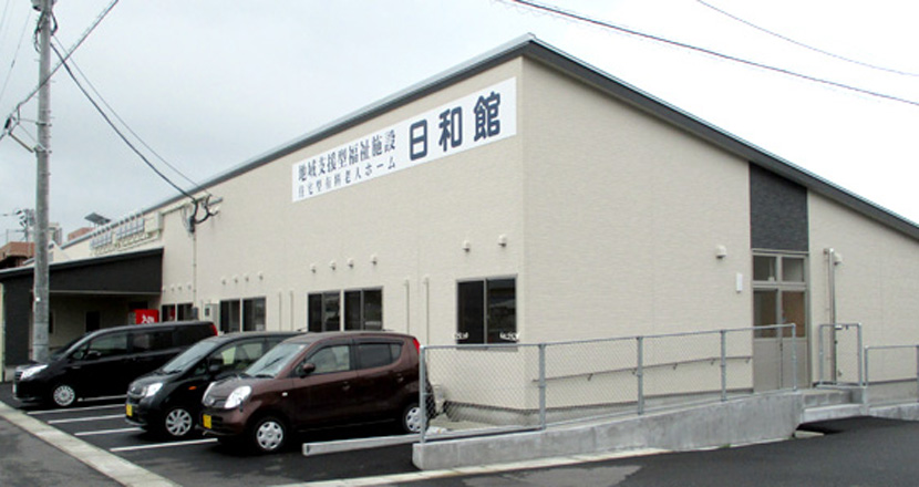 シニアマンション鹿児島信愛（介護付）
