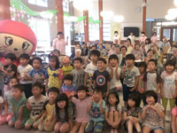 ハーモニーハウス伊賀大山田