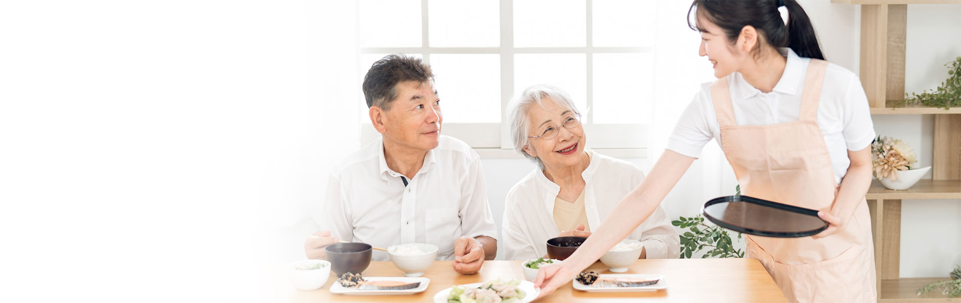 介護付有料老人ホームあんじゅう七重浜