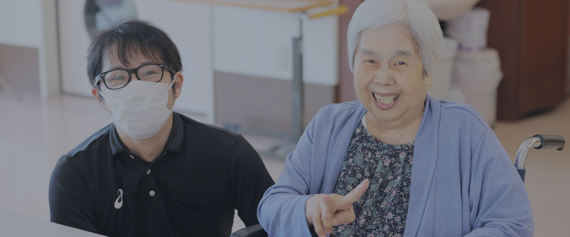 介護老人福祉施設　カトレア三木