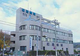 介護老人福祉施設　カトレア三木
