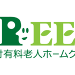 介護付有料老人ホームグリーン｜秋田市秋田県秋田市外旭川字三後田１８４の介護付き有料老人ホームの写真