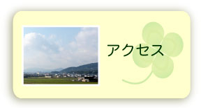 コーピアせいめい
