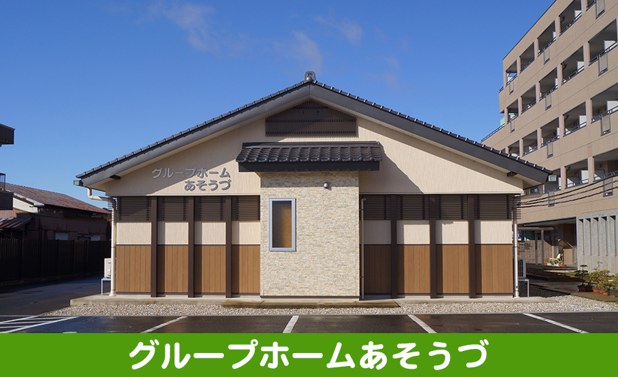 コーピアせいめい