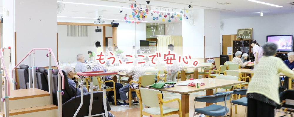 ブライトステージ