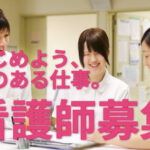 介護付有料老人ホーム　ヒルサイド羽黒｜南陽市山形県南陽市椚塚1410番地の介護付き有料老人ホームの写真
