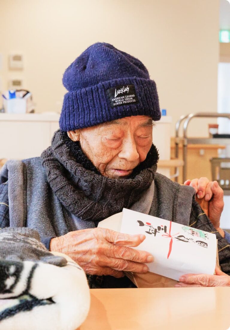 介護付有料老人ホーム太陽