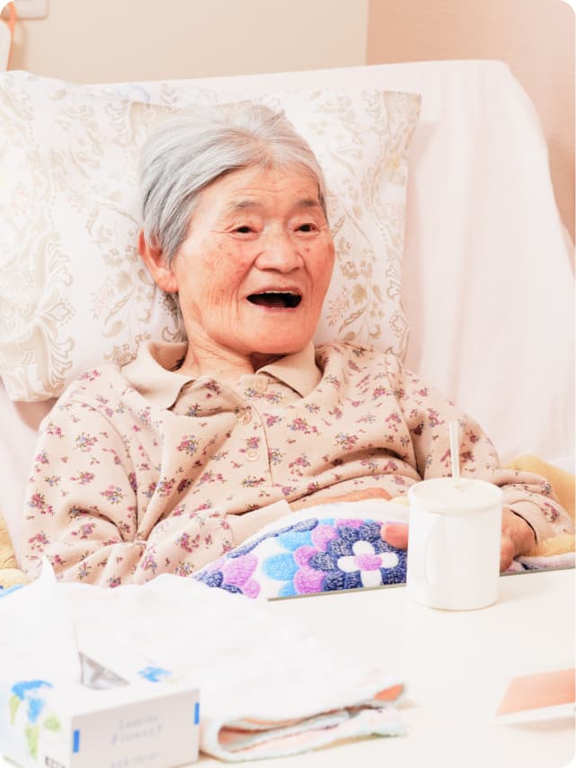 介護付有料老人ホーム太陽