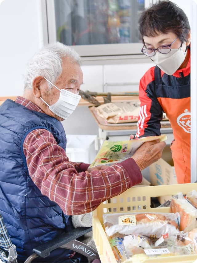 介護付有料老人ホーム太陽