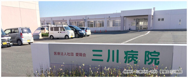 介護付有料老人ホーム　こでらの樹
