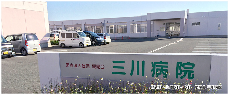 介護付有料老人ホーム こでらの樹