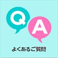 特定施設入居者生活介護つどい（サービス付き高齢者向け住宅）