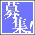 特定施設入居者生活介護つどい（サービス付き高齢者向け住宅）