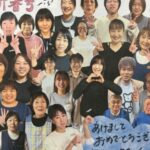 あんきの森｜飯田市長野県飯田市毛賀1139-1の介護付き有料老人ホームの写真