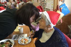 あんきの森