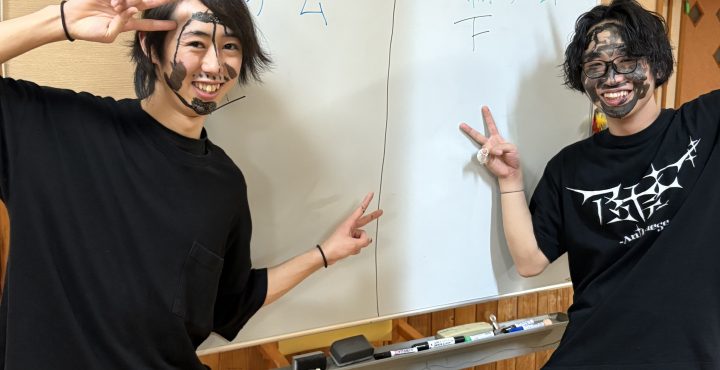 あんきの森