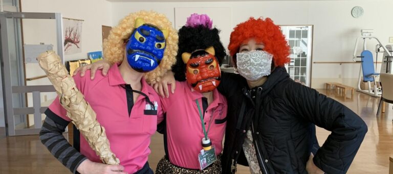 ケア付有料老人ホームばんざい