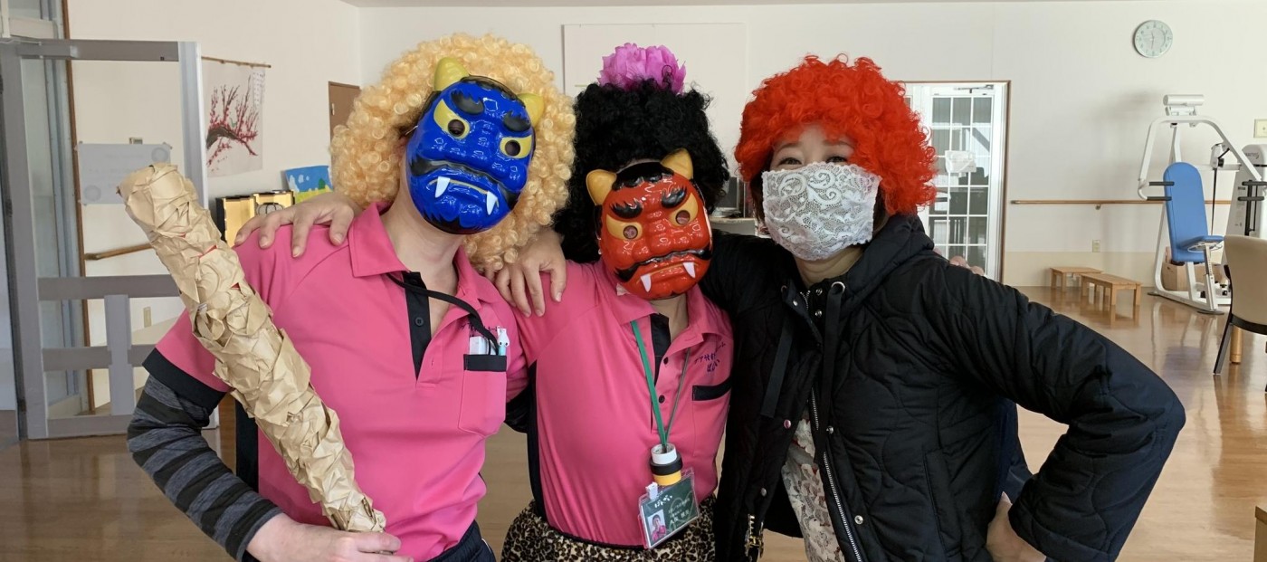 ケア付有料老人ホームばんざい
