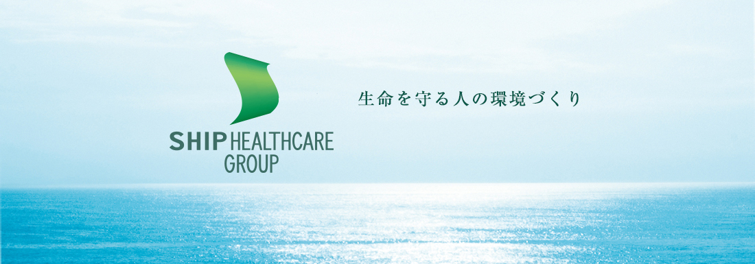 はぴね弥富