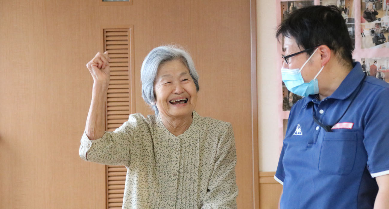 介護付有料老人ホームけあらいふ正寿の都