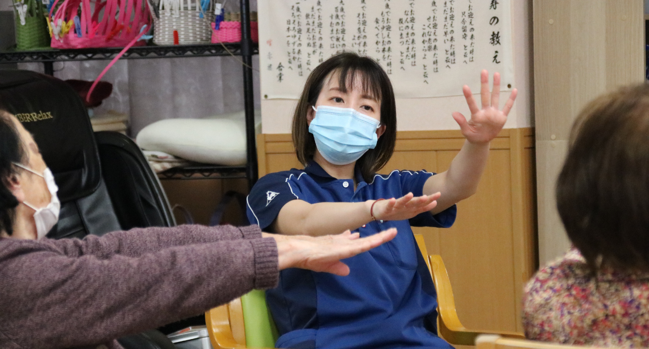 介護付有料老人ホームけあらいふ正寿の都