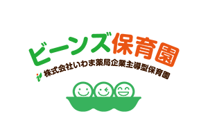 ひとむすび泉